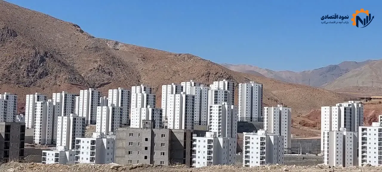 مسکن