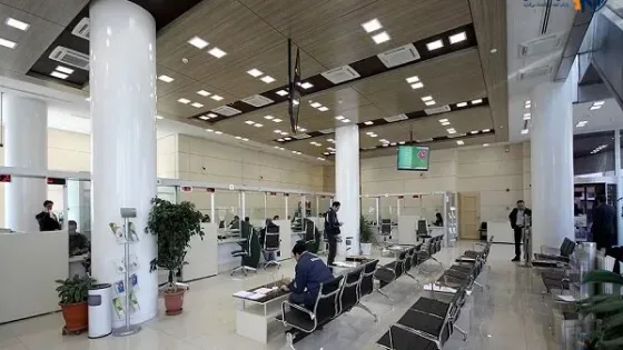 عزل ۱۱ رئیس شعب بانکی