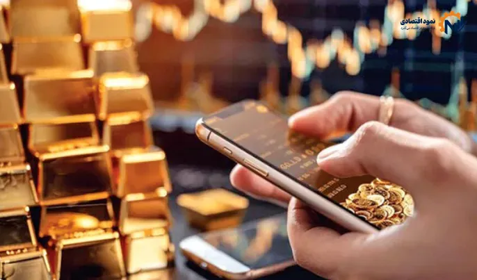 قیمت جهانی طلا امروز ۸ مهر ۱۴۰۵
