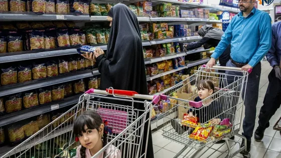 قیمت کالاهای اساسی در هفته منتهی به ۳ مهر ۱۴۰۵+جدول