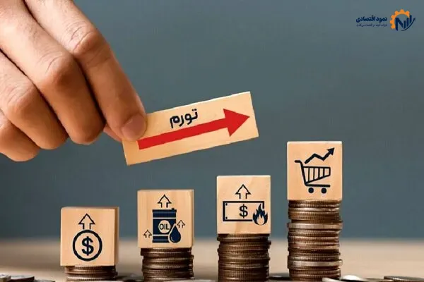 بن‌بست تورم؛ چرا قطع استقراض دولت موتور نقدینگی را خاموش نکرد؟