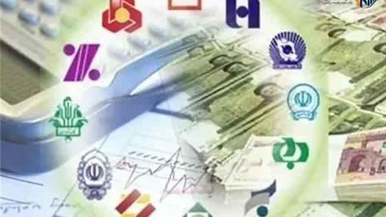 ساعت کاری سامانه «چکاوک» تغییر کرد؛ ساتنا بدون تغییر ماند
