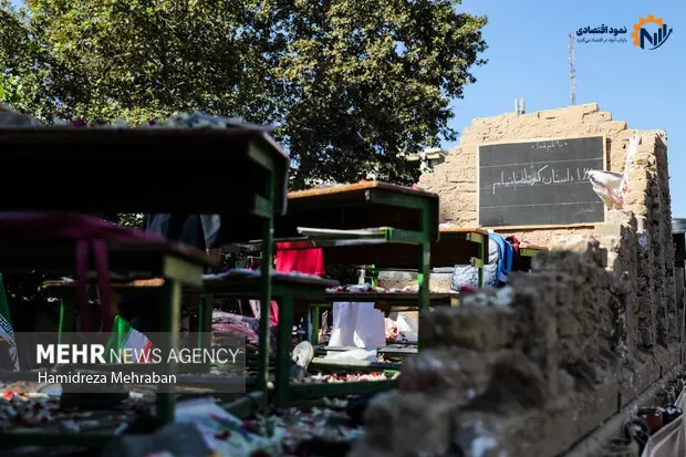 رزمایش جان‌فدایان ایران