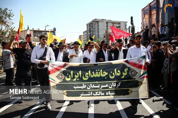 رزمایش جان‌فدایان ایران