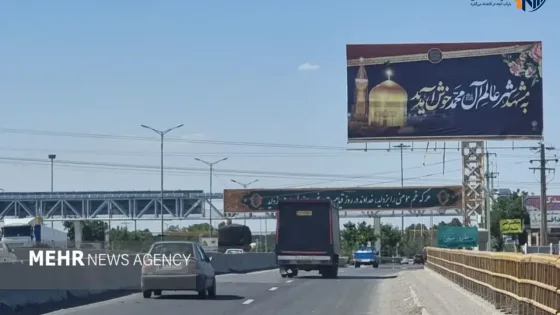 آزادراه حرم تا حرم گرفتار تصمیم‌های دفاع‌ناپذیر؛ مشهد همچنان در انتظار