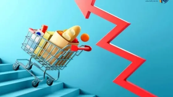 تورم ماهانه از شتاب افتاد، ولی تنور همچنان داغ است!
