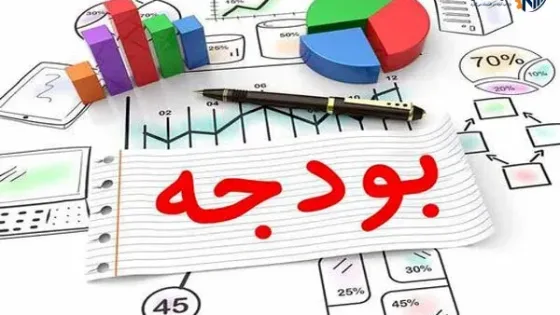 خداحافظی با خوش‌بینی در برآورد منابع در بودجه ۱۴۰۶