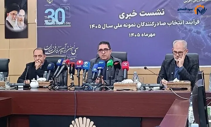 صادرات خدمات مهندسی ایران ۱۲۷ درصد رشد کرد