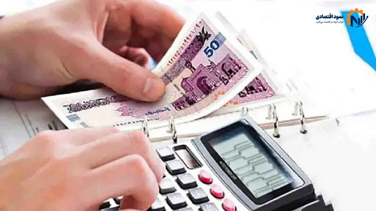 جزییات افزایش اعتبار خرید بازنشستگان کشوری + نحوه استفاده 2 اعتبار خرید بازنشستگان کشوری