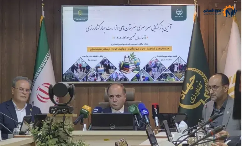 افزایش بهره‌وری در بخش کشاورزی در شرایط جنگی/ فناوری در کشاورزی حرف اول را می زند