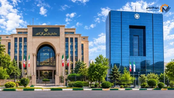 هشدار سازمان بازرسی به بانک مرکزی درباره وام ازدواج