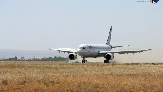 دلیل بازگشت پرواز تهران دوشنبه