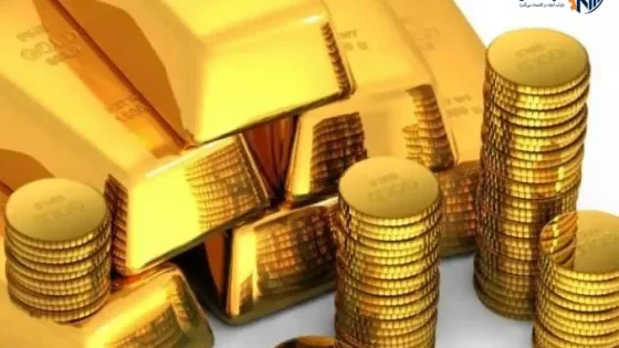 قیمت طلا و سکه امروز ۳۱ شهریور؛ سکه ۲۳۶ میلیون تومان شد