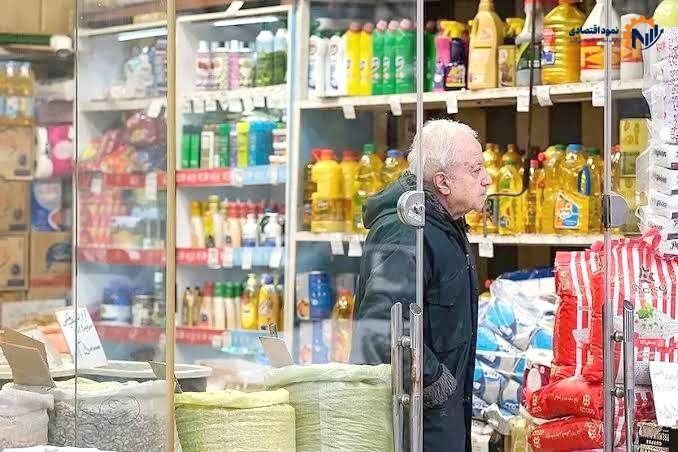 نرخ سبد معیشت دو برابر شد