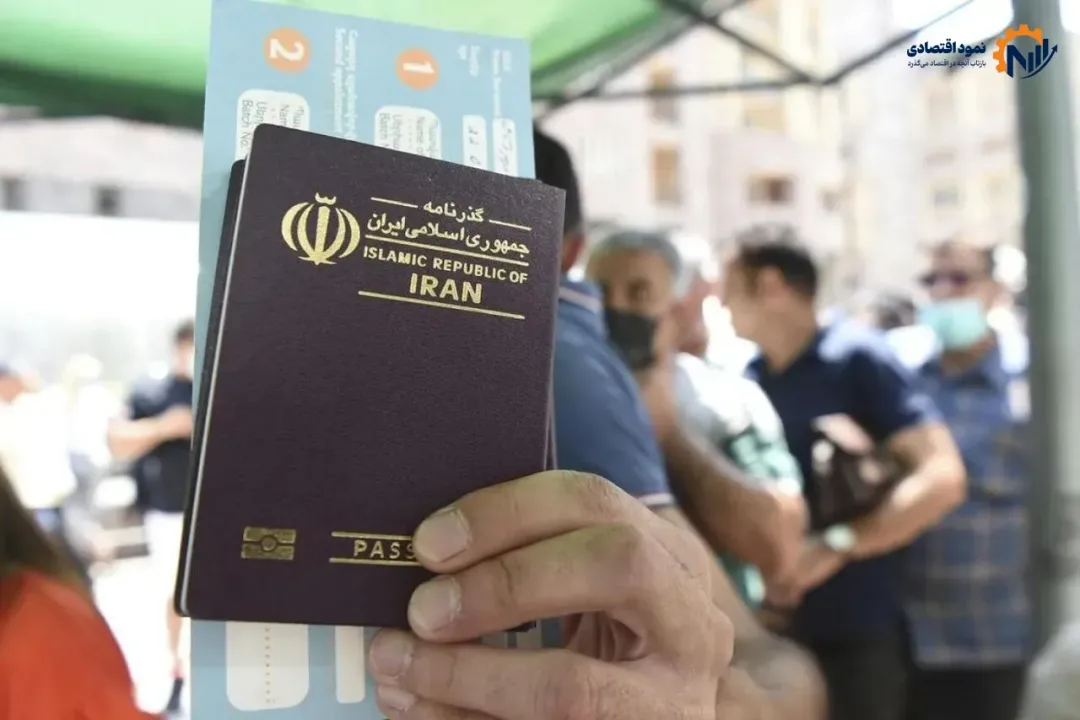 مجوز خروج از کشور متعهدین آموزش و پرورش و قوه قضاییه اینترنتی شد
