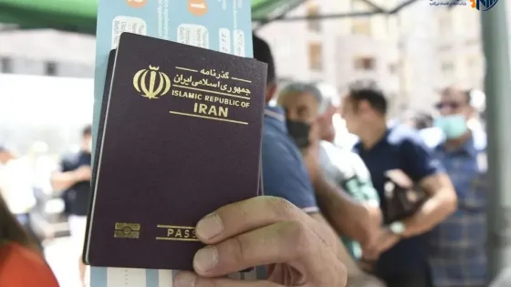 مجوز خروج از کشور متعهدین آموزش و پرورش و قوه قضاییه اینترنتی شد