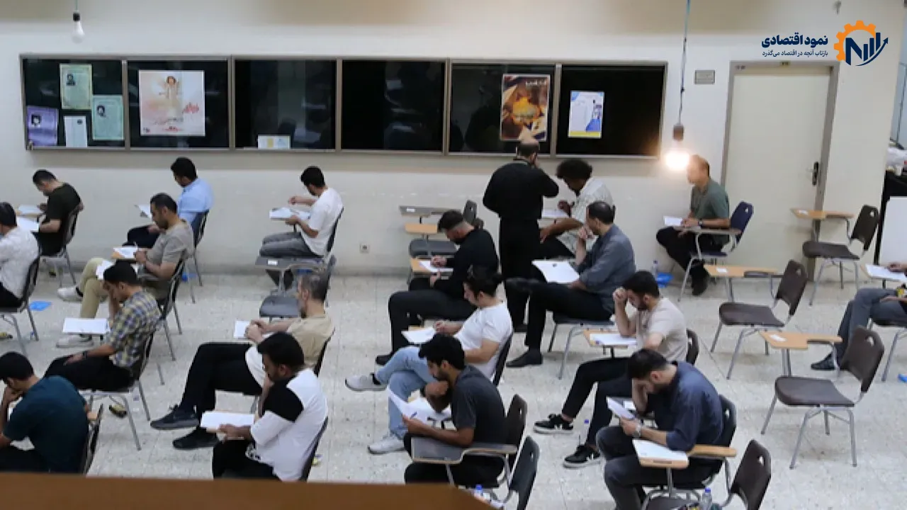 نخستین آزمون تبدیل وضعیت کارکنان پیمانی برگزار می‌شود