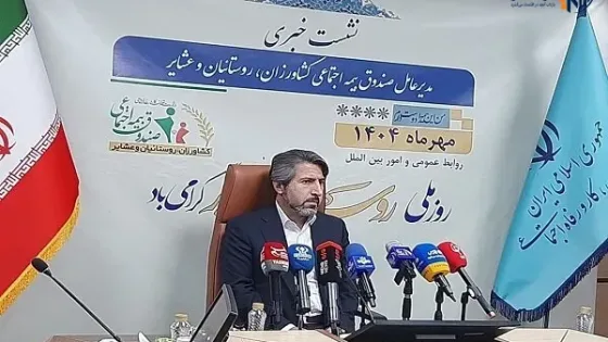 مادران روستایی دارای ۳ فرزند رایگان بیمه می‌شوند
