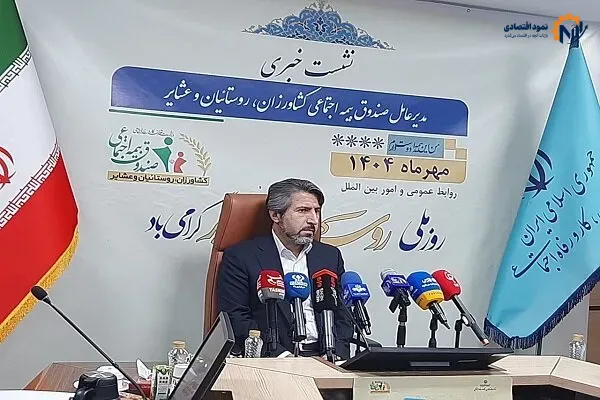 مادران روستایی دارای ۳ فرزند رایگان بیمه می‌شوند