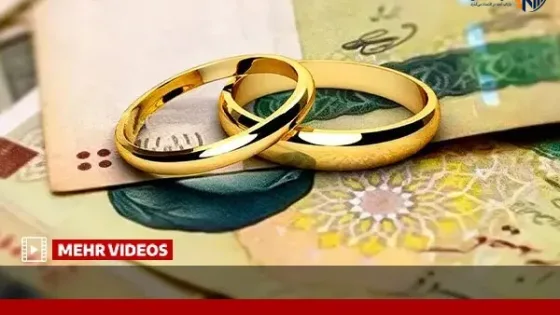 عابدینی: حدودا ۴۰۰ هزار نفر در صف دریافت وام ازدواج هستند