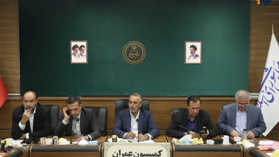 تحقیق و تفحص از سازمان نظام مهندسی ساختمان استان تهران کلید خورد