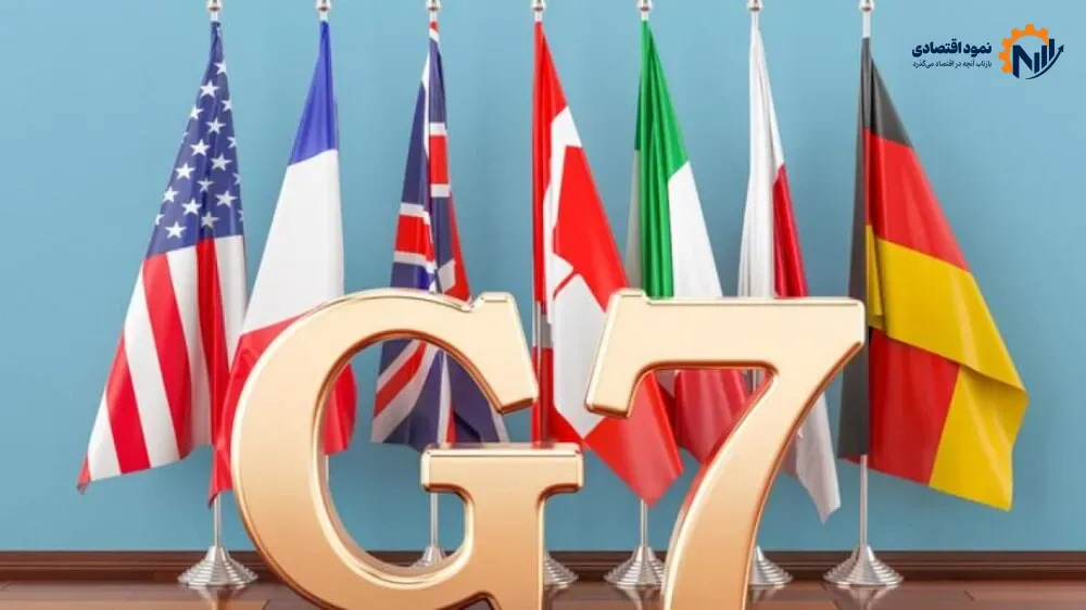 اروپا بدبخت شد/ موافقت گروه ۷ با آزادسازی ۱۰۰ میلیون بشکه گازوئیل و نفت خام 