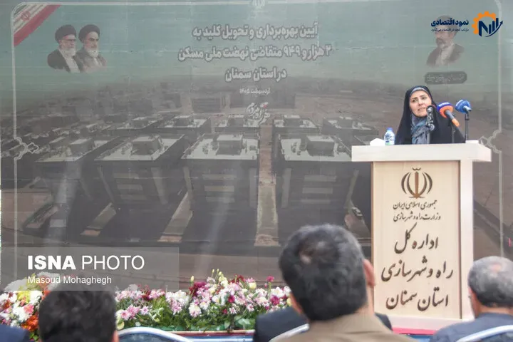 بازنگری دولت چهاردهم در الگوی تولید مسکن