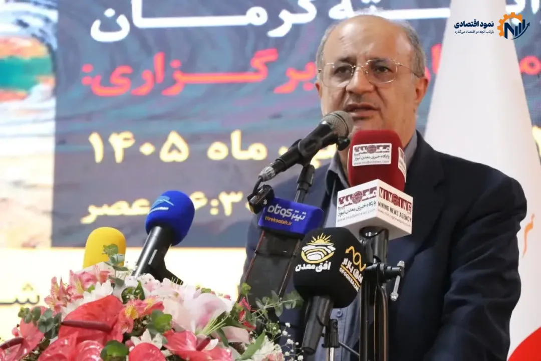 بومی‌سازی ماشین‌های معدنی و استحصال عناصر حیاتی؛ کلید اقتصاد مقاومتی 