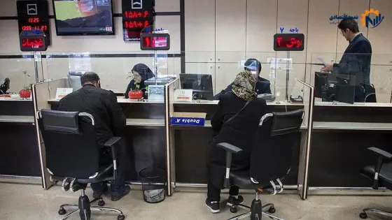 راهنمای انتقال پول در زمان هک بانک و اختلال اینترنت