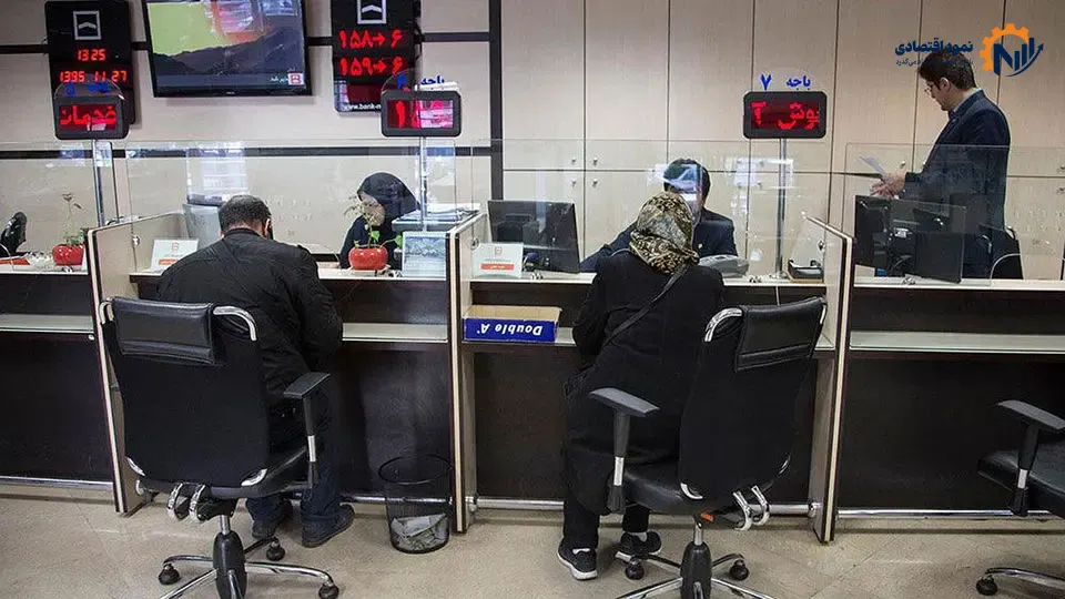 راهنمای انتقال پول در زمان هک بانک و اختلال اینترنت