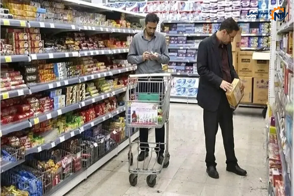 خبر جدید از کالابرگ مهر؛ واریز ۵۰۰ هزار تومان اضافه برای ۱۱ میلیون نفر